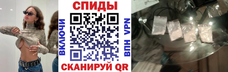 АМФ 98%  сколько стоит  МЕГА ССЫЛКА  Новодвинск 