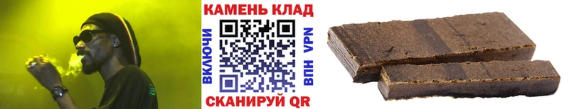 ГАШ Ice-O-Lator  продажа наркотиков  Новодвинск 