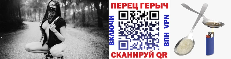 сайты даркнета какой сайт  Новодвинск  ГЕРОИН VHQ  гидра как зайти 