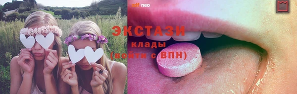 дживик Балабаново