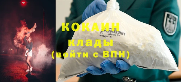 марихуана Аркадак