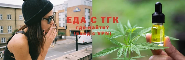 наркотики Арсеньев
