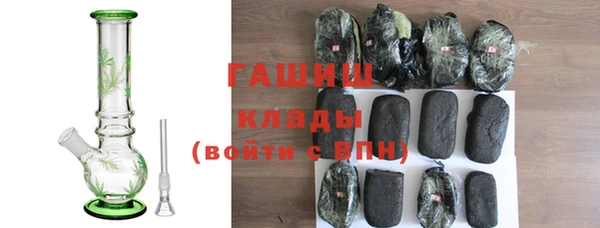 спайс Пестово