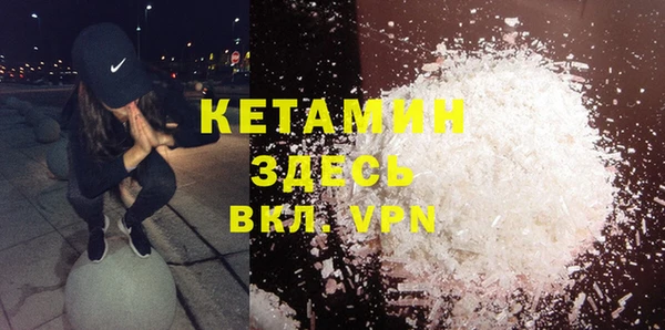 марихуана Аркадак