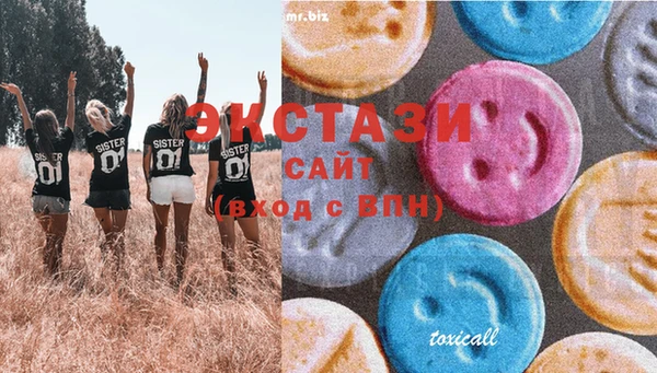 трава Пересвет
