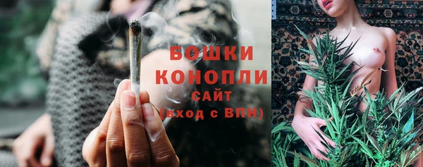 марихуана Аркадак