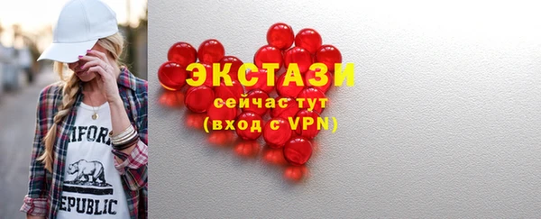 трава Пересвет