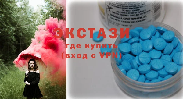 соль курить ск Переславль-Залесский