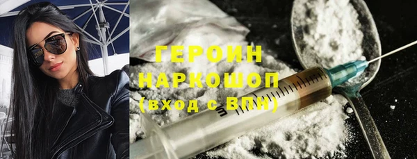 дживик Балабаново