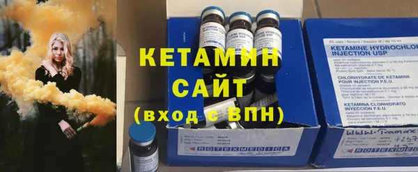 трава Пересвет